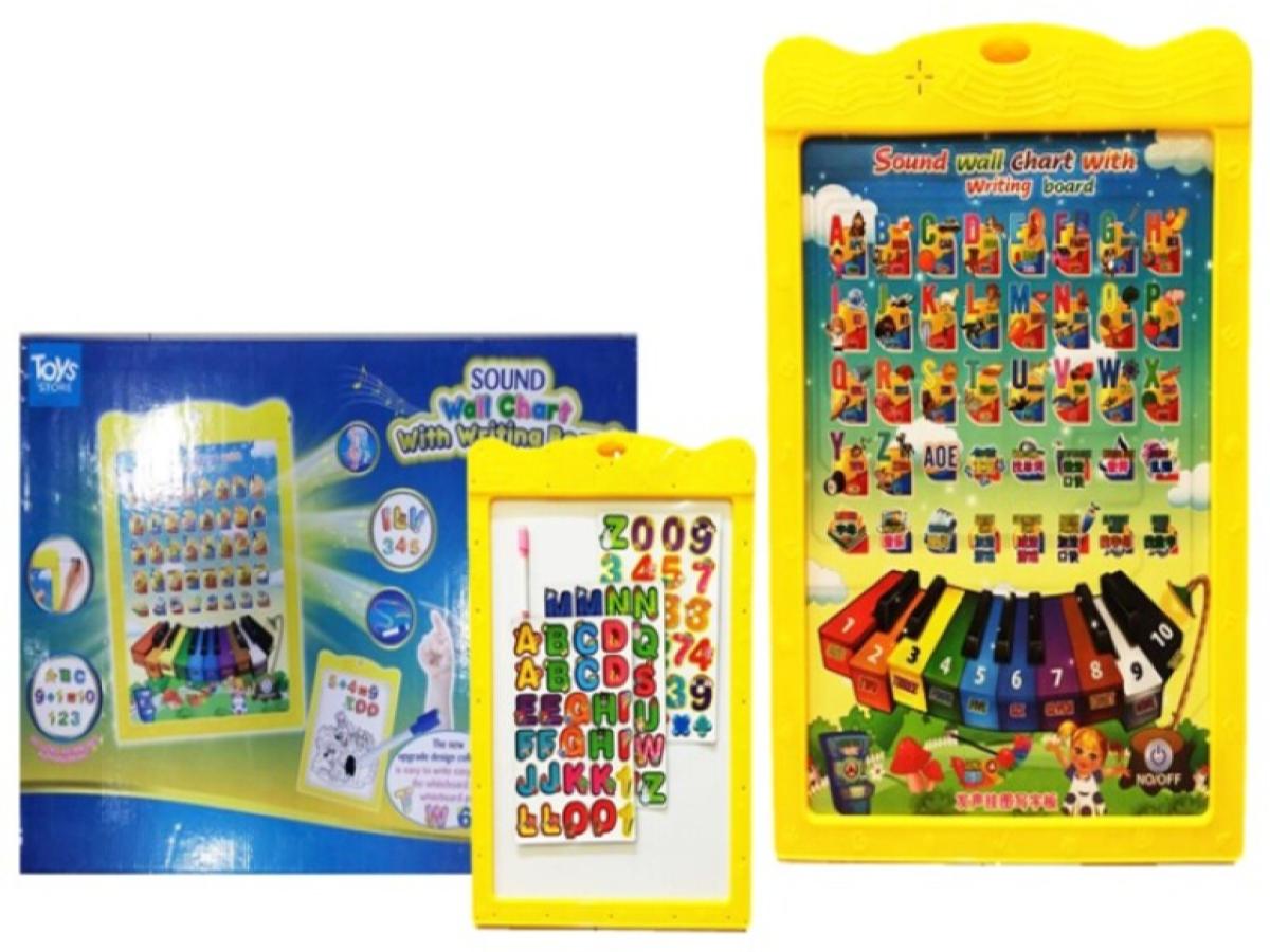 LOTE 063: PIZARRA INTERACTIVA + BATERIA JAZZ