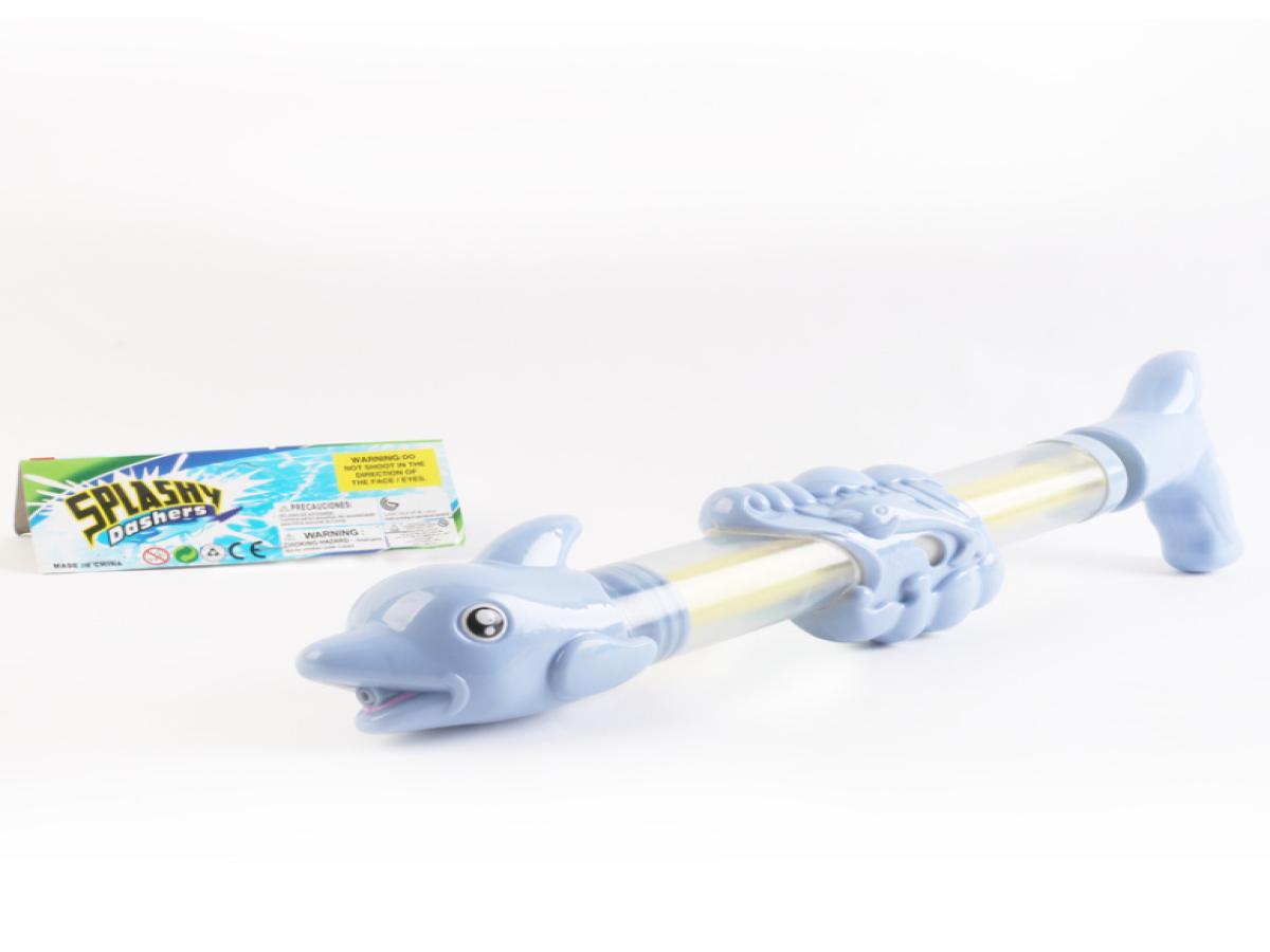 LOTE 229: LANZA AGUA CON FIGURA DELFIN