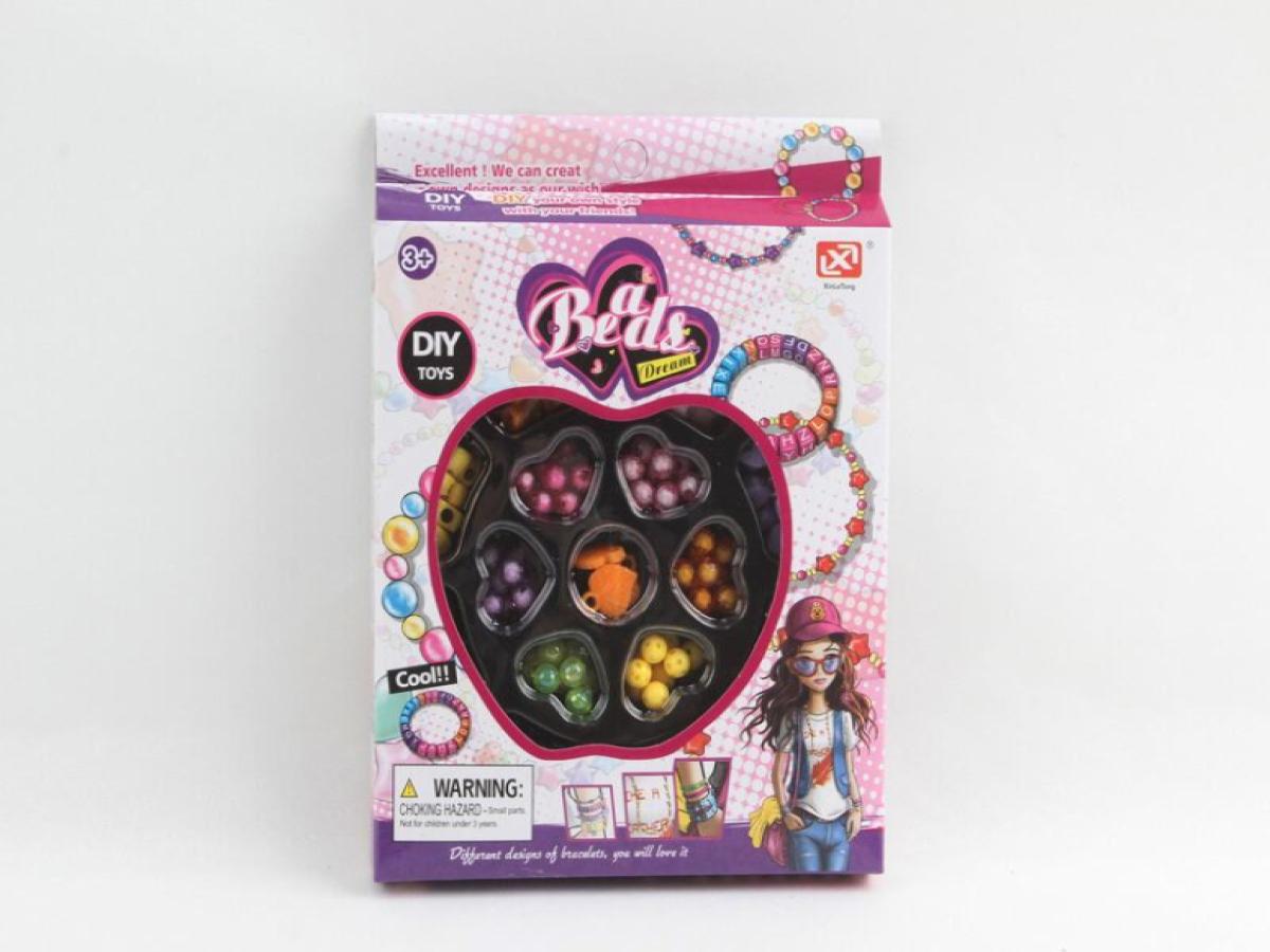 LOTE 331: SET PULSERAS