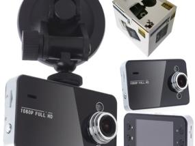 LOTE 157: MIX DE PRODUCTOS CAMARA DE SEGURIDAD ROBOT + CAMARA PARA VEHICULO 1080P